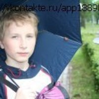 Андрей Белецкий