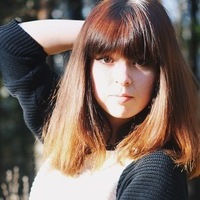 Elina Gaynullina