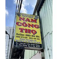 Dịch Vụ Mai Táng Nam Công Thọ