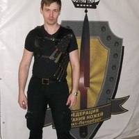 сигурд рагнарссон