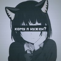 ☯𝕕𝕩𝕧𝕕☠