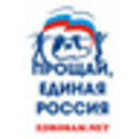 Дед Едрос