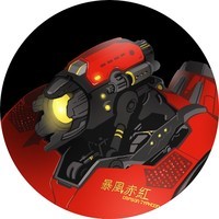 CrimsonTyphoon