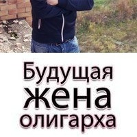 Daniil Kotovsky