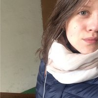 Катя Ерёмина