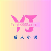 成人小说大站 - 免费好看的色情小说，色情文学，成人故事