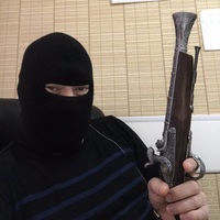 Алекс