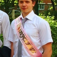 Slavik Safonikhin
