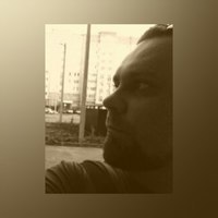 Осквернитель