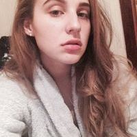 Валерия Галкина