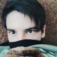 Славік Пиптюк
