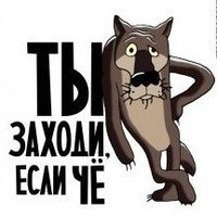 Alex MUSAtov