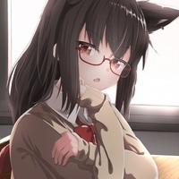 Ami