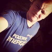 Владислав Яковлев