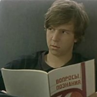 кефирсова