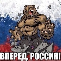 Артём Соловьёв