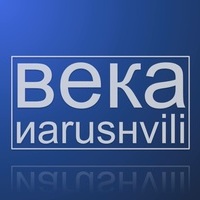 Beka Narushvili
