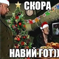 Александр Журавлев