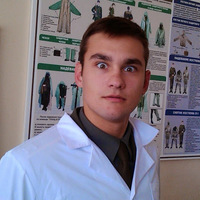 Вася