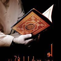 Sulaiman 