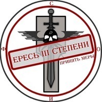 Григорий Пупков