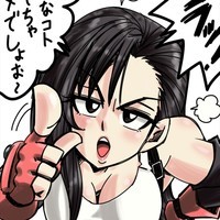 Chikko