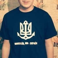 Иван Лапий