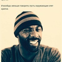 radmir