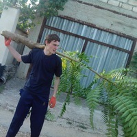 Саша