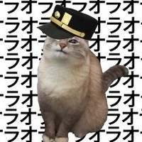 Твой Братик