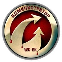 Евгений Владимирович