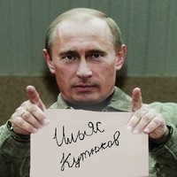 Humankiv