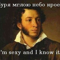 Александр Кольца