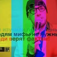 Алексей Еникеев