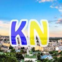 Обычный Киев