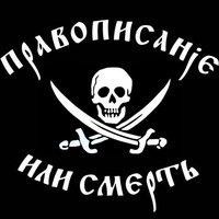 Dmitry Rodionov