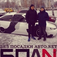 Тёма Бешляга