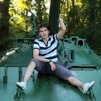 Александр Грушин