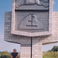 Роман Горохов