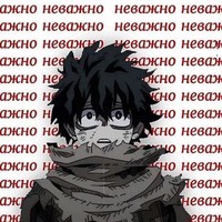 Anime and Pictures/OP