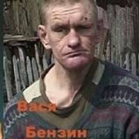 Vasya Benzin