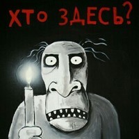 Evgeny