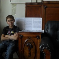 Сергей Киян