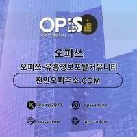 의정부건마 오피.CLUB 의정부마사지