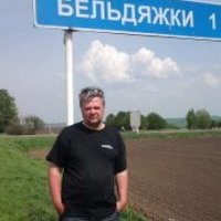 Alexey Khripkov