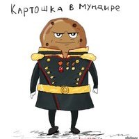Xyu v myndire