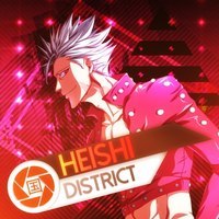 Heishi