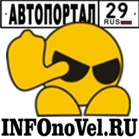 INFOnoVel.RU