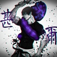 V▲ Nessaj
