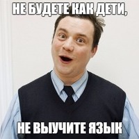 Alex Nevsorov